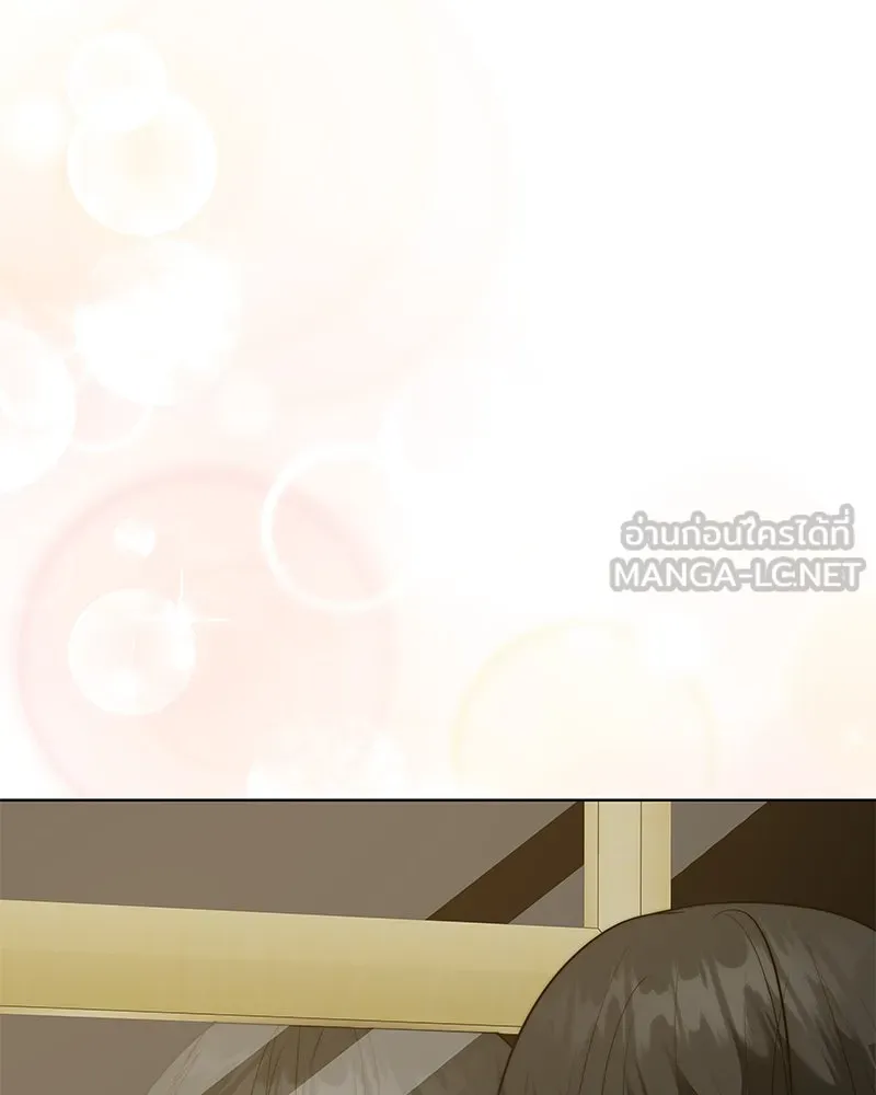 ขอบคุณที่หักหลัง ตอนที่ 38 รูปที่ 48