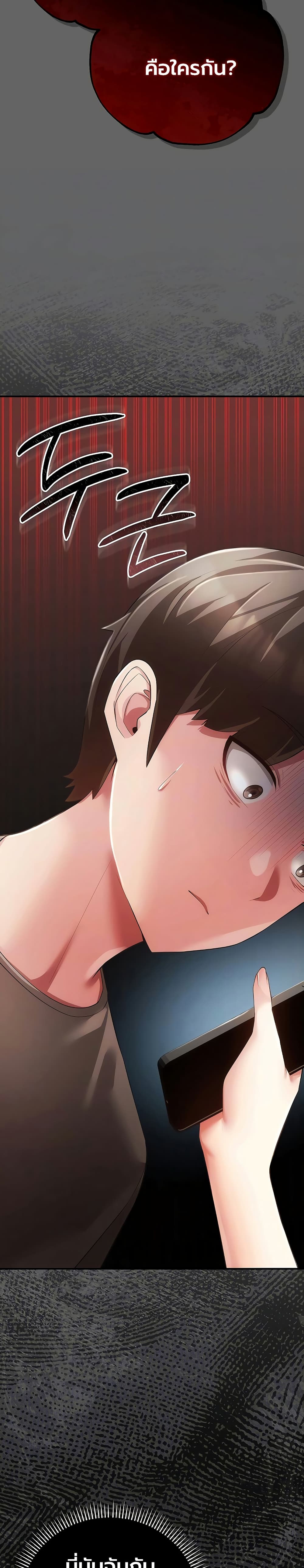 Doujin-Lc- อ่าน โดจิน มังฮวา เกาหลี ญี่ปุ่น จีน แปลไทย Perverted Pure Love สัมผัสลับ รักต้องห้าม ตอนที่ 1 2 3 4 5 6 7 8 9 10 11 12 13 14 ฟรี ไม่มีโฆษณา อ่าน โดจิน Manhwa เกาหลี ญี่ปุ่น จีน เรามีครบ คัดมาให้เน้นๆ โดจิน 18+ รับประกันความฟินโดย  Doujin Lc