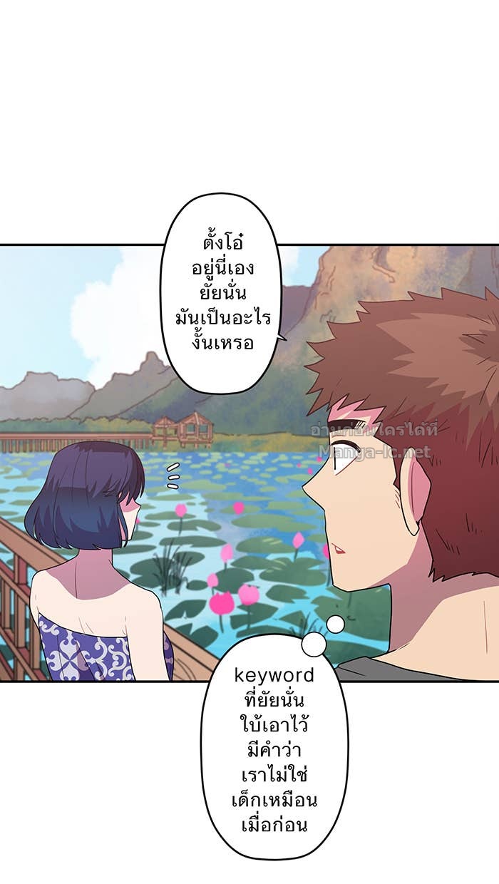 Doujin-Lc- อ่าน โดจิน มังฮวา เกาหลี ญี่ปุ่น จีน แปลไทย Take My Money รักนี้...มีเปย์ ตอนที่ 1 2 3 4 5 6 7 8 9 10 11 12 13 14 ฟรี ไม่มีโฆษณา อ่าน โดจิน Manhwa เกาหลี ญี่ปุ่น จีน เรามีครบ คัดมาให้เน้นๆ โดจิน 18+ รับประกันความฟินโดย Doujin Lc