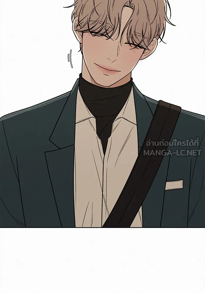 ปฏิบัติการรักวุ่นหัวใจ ตอนที่ 13 รูปที่ 30