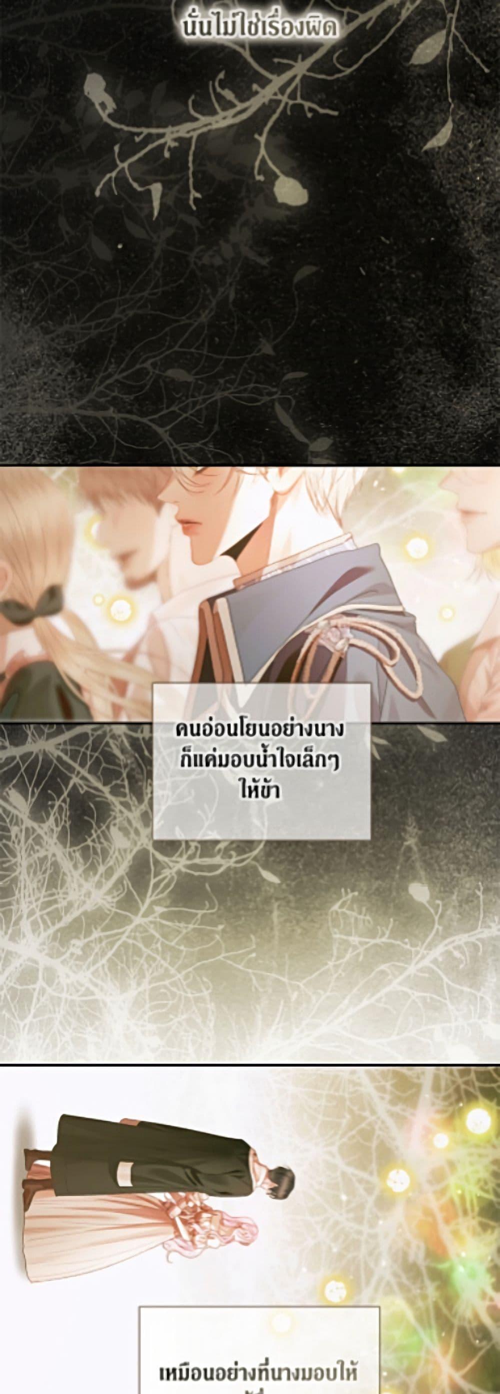 Manga-lc-com อ่านมังงะ อ่านการ์ตูน ออนไลน์ ฟรี Becoming The Villain’s Family ตอนที่ 1 2 3 4 5 6 7 8 9 10 11 12 13 14 ฟรี ไม่มีโฆษณา Manga-lc - อ่าน มังงะ อ่าน การ์ตูน ออนไลน์ อ่านมังงะ ฟรี