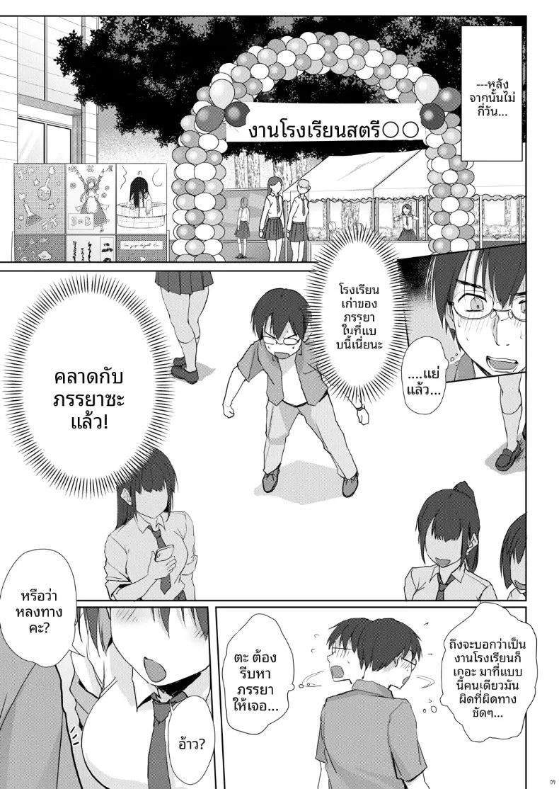 Doujin-Lc- อ่าน โดจิน มังฮวา เกาหลี ญี่ปุ่น จีน แปลไทย ศูนย์รับฝากของหายสำหรับผู้ใหญ่ (Zekkyo) ตอนที่ 1 2 3 4 5 6 7 8 9 10 11 12 13 14 ฟรี ไม่มีโฆษณา อ่าน โดจิน Manhwa เกาหลี ญี่ปุ่น จีน เรามีครบ คัดมาให้เน้นๆ โดจิน 18+ รับประกันความฟินโดย  Doujin Lc