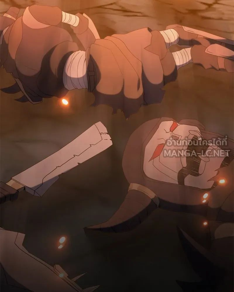 คนสวนโลกฮันเตอร์ ตอนที่ 37 รูปที่ 144