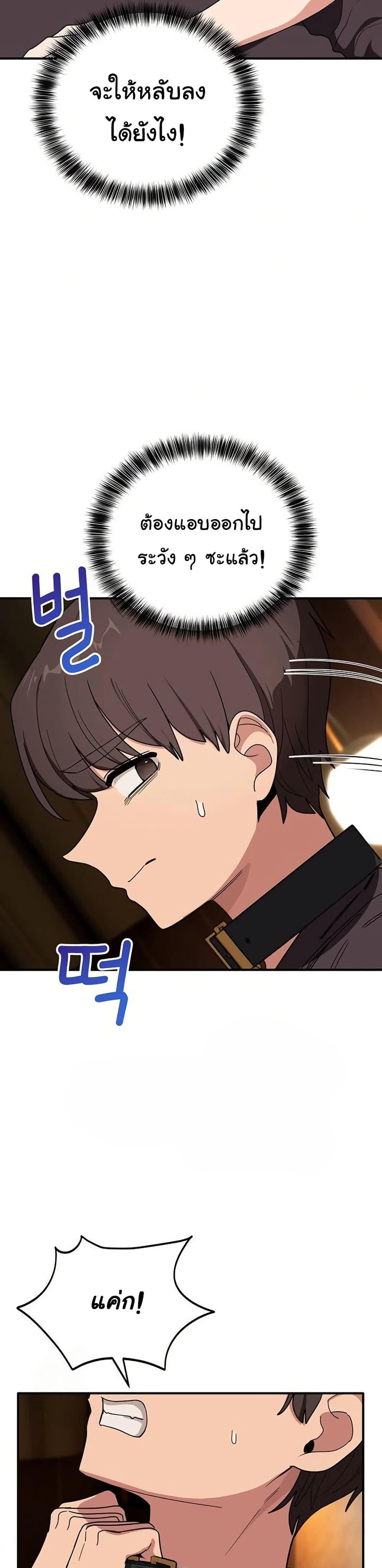 Doujin-Lc- อ่าน โดจิน มังฮวา เกาหลี ญี่ปุ่น จีน แปลไทย I Became a Dog ตอนที่ 1 2 3 4 5 6 7 8 9 10 11 12 13 14 ฟรี ไม่มีโฆษณา อ่าน โดจิน Manhwa เกาหลี ญี่ปุ่น จีน เรามีครบ คัดมาให้เน้นๆ โดจิน 18+ รับประกันความฟินโดย  Doujin Lc