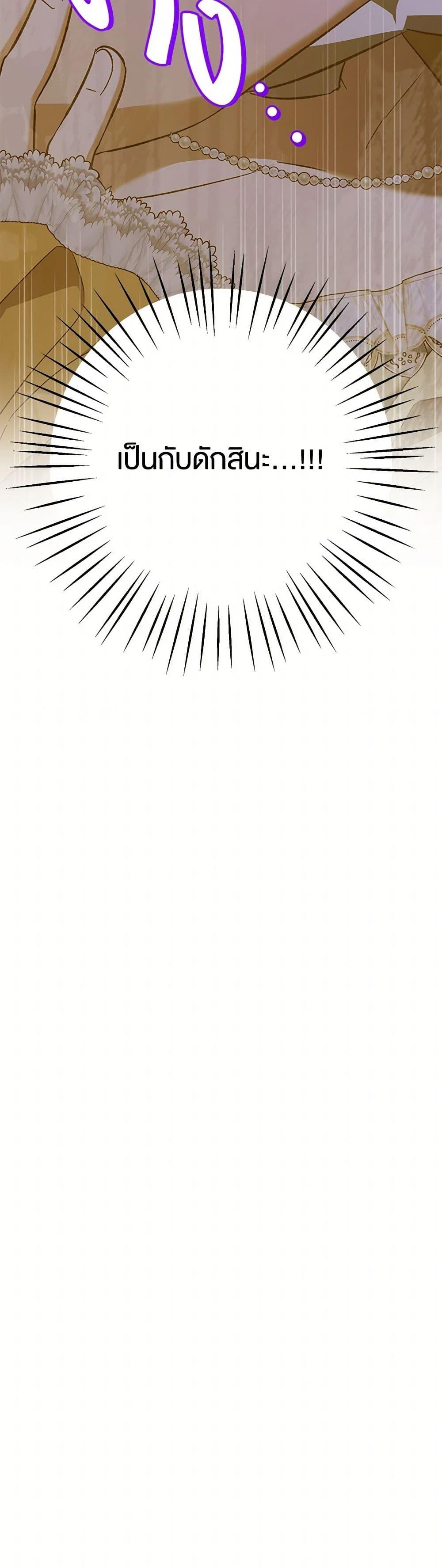 Manga-lc-com อ่านมังงะ อ่านการ์ตูน ออนไลน์ ฟรี The Male Lead Proposed to Me ตอนที่ 1 2 3 4 5 6 7 8 9 10 11 12 13 14 ฟรี ไม่มีโฆษณา Manga-lc - อ่าน มังงะ อ่าน การ์ตูน ออนไลน์ อ่านมังงะ ฟรี