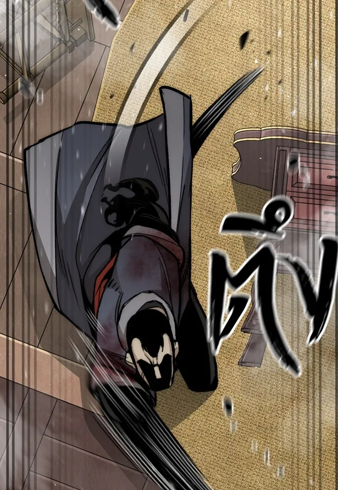 เส้นทางสู่เทพมาร ตอนที่ 31 รูปที่ 173