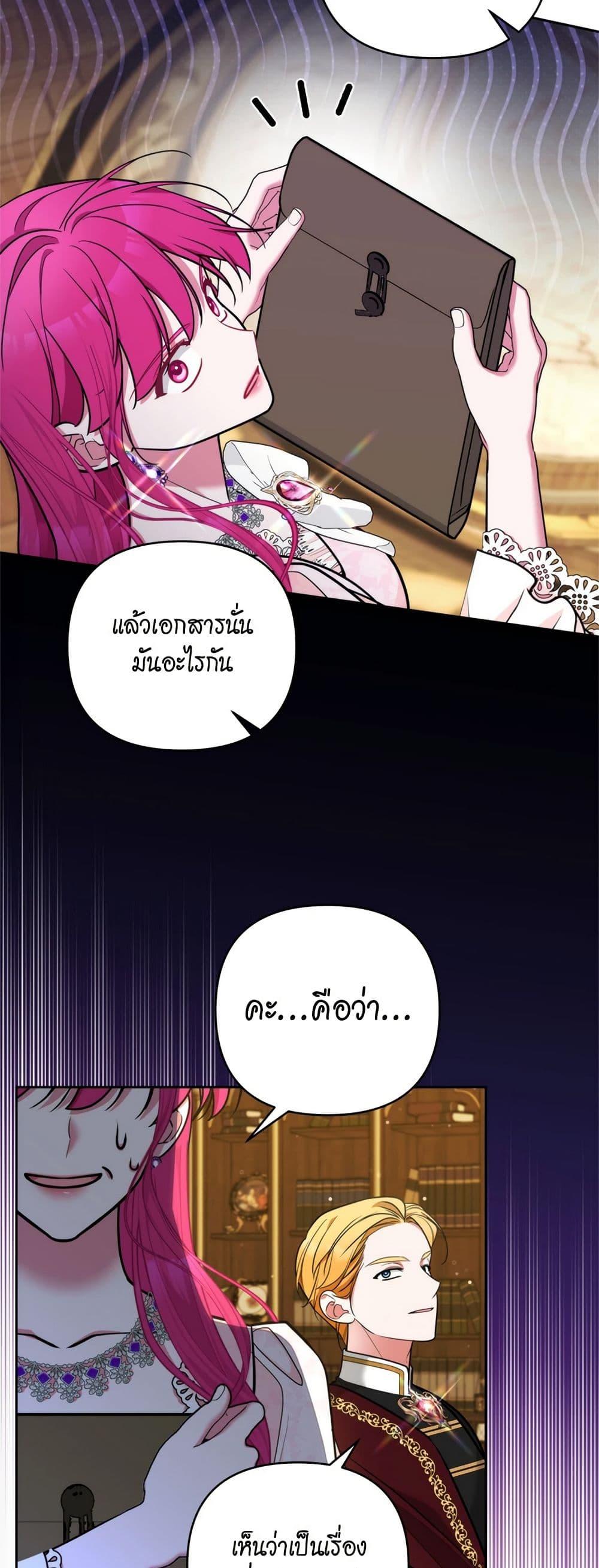 Manga-lc-com อ่านมังงะ อ่านการ์ตูน ออนไลน์ ฟรี Breaking News ตอนที่ 1 2 3 4 5 6 7 8 9 10 11 12 13 14 ฟรี ไม่มีโฆษณา Manga-lc - อ่าน มังงะ อ่าน การ์ตูน ออนไลน์ อ่านมังงะ ฟรี