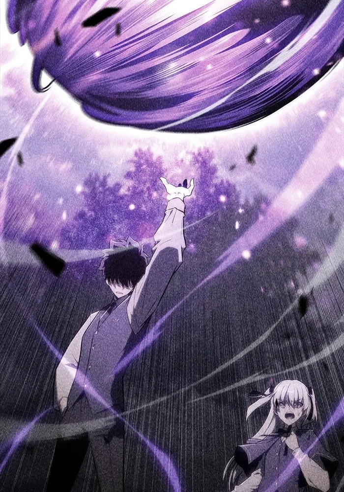 ลูกชายคนเล็กของดยุกคือมือสังหาร ตอนที่ 26 รูปที่ 26