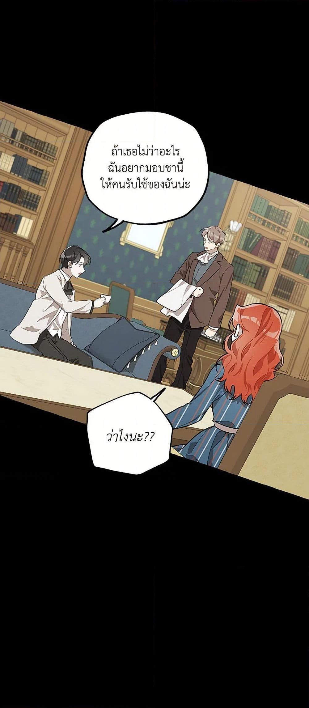 Manga-lc-com อ่านมังงะ อ่านการ์ตูน ออนไลน์ ฟรี It Was All a Mistake ตอนที่ 1 2 3 4 5 6 7 8 9 10 11 12 13 14 ฟรี ไม่มีโฆษณา Manga-lc - อ่าน มังงะ อ่าน การ์ตูน ออนไลน์ อ่านมังงะ ฟรี