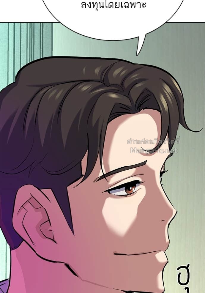 Doujin-Lc- อ่าน โดจิน มังฮวา เกาหลี ญี่ปุ่น จีน แปลไทย Reborn Rich ตอนที่ 1 2 3 4 5 6 7 8 9 10 11 12 13 14 ฟรี ไม่มีโฆษณา อ่าน โดจิน Manhwa เกาหลี ญี่ปุ่น จีน เรามีครบ คัดมาให้เน้นๆ โดจิน 18+ รับประกันความฟินโดย Doujin Lc