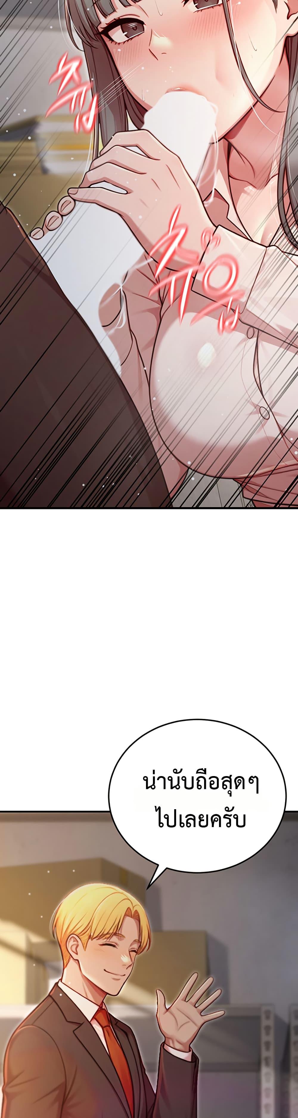 Doujin-Lc- อ่าน โดจิน มังฮวา เกาหลี ญี่ปุ่น จีน แปลไทย Sex Twitter Guy Joined ตอนที่ 1 2 3 4 5 6 7 8 9 10 11 12 13 14 ฟรี ไม่มีโฆษณา อ่าน โดจิน Manhwa เกาหลี ญี่ปุ่น จีน เรามีครบ คัดมาให้เน้นๆ โดจิน 18+ รับประกันความฟินโดย  Doujin Lc