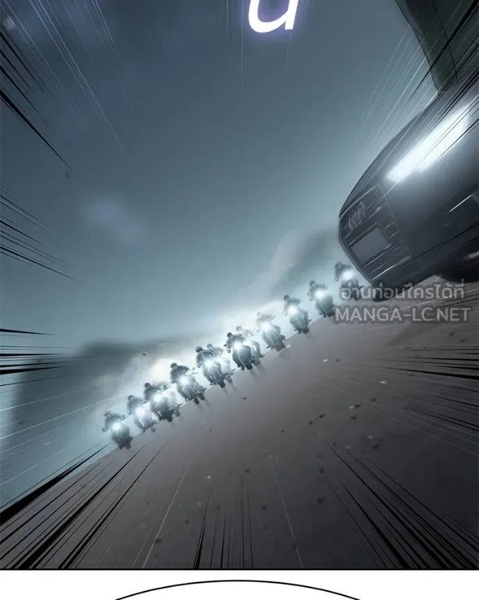 Baek XX ตอนที่ 111 รูปที่ 148