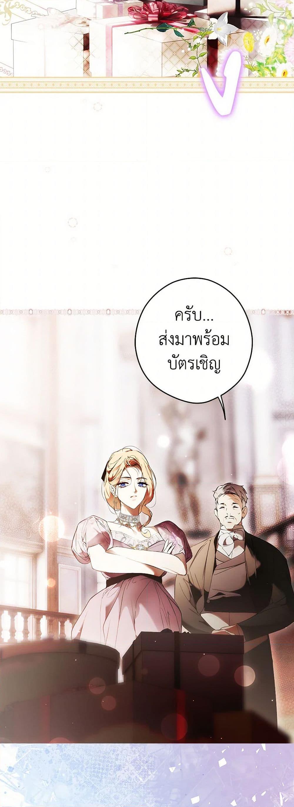 Manga-lc-com อ่านมังงะ อ่านการ์ตูน ออนไลน์ ฟรี Secret Lady ตอนที่ 1 2 3 4 5 6 7 8 9 10 11 12 13 14 ฟรี ไม่มีโฆษณา Manga-lc - อ่าน มังงะ อ่าน การ์ตูน ออนไลน์ อ่านมังงะ ฟรี