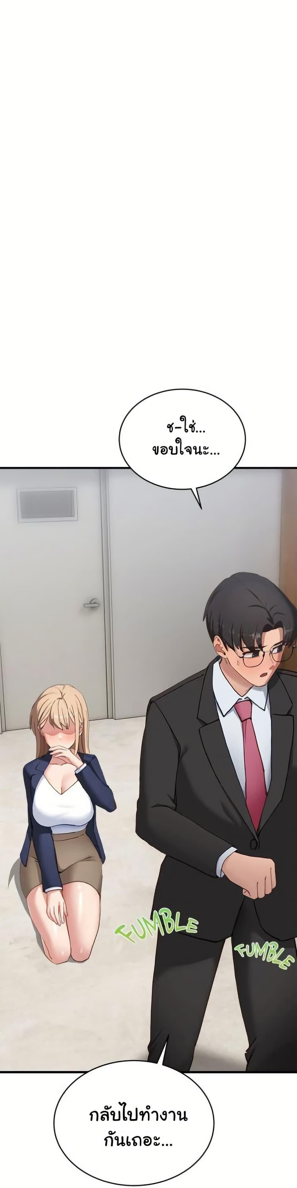 Doujin-Lc- อ่าน โดจิน มังฮวา เกาหลี ญี่ปุ่น จีน แปลไทย I Became a Dog! ตอนที่ 1 2 3 4 5 6 7 8 9 10 11 12 13 14 ฟรี ไม่มีโฆษณา อ่าน โดจิน Manhwa เกาหลี ญี่ปุ่น จีน เรามีครบ คัดมาให้เน้นๆ โดจิน 18+ รับประกันความฟินโดย  Doujin Lc