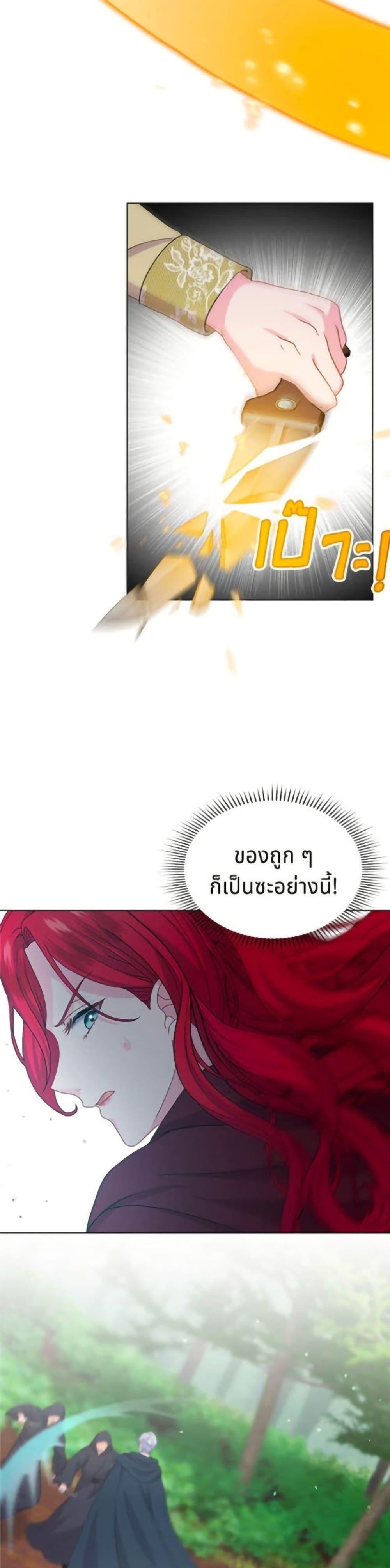 Manga-lc-com อ่านมังงะ อ่านการ์ตูน ออนไลน์ ฟรี His Recovery Magic Worked Too Well! ตอนที่ 1 2 3 4 5 6 7 8 9 10 11 12 13 14 ฟรี ไม่มีโฆษณา Manga-lc - อ่าน มังงะ อ่าน การ์ตูน ออนไลน์ อ่านมังงะ ฟรี