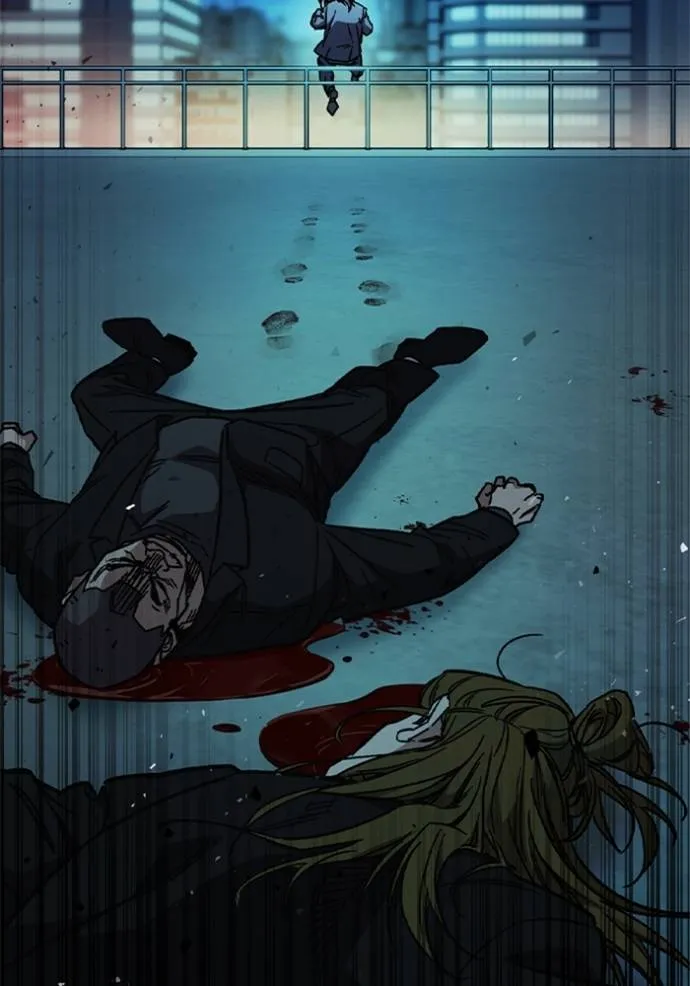 Study Group ตอนที่ 242 รูปที่ 56