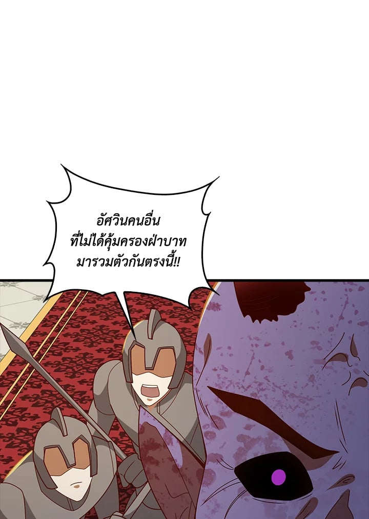 Manga-lc-com อ่านมังงะ อ่านการ์ตูน ออนไลน์ ฟรี The Lord of Coins ตอนที่ 1 2 3 4 5 6 7 8 9 10 11 12 13 14 ฟรี ไม่มีโฆษณา Manga-lc - อ่าน มังงะ อ่าน การ์ตูน ออนไลน์ อ่านมังงะ ฟรี