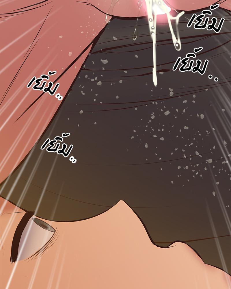Doujin-Lc- อ่าน โดจิน มังฮวา เกาหลี ญี่ปุ่น จีน แปลไทย Tutoring the Lonely Missus ตอนที่ 1 2 3 4 5 6 7 8 9 10 11 12 13 14 ฟรี ไม่มีโฆษณา อ่าน โดจิน Manhwa เกาหลี ญี่ปุ่น จีน เรามีครบ คัดมาให้เน้นๆ โดจิน 18+ รับประกันความฟินโดย  Doujin Lc