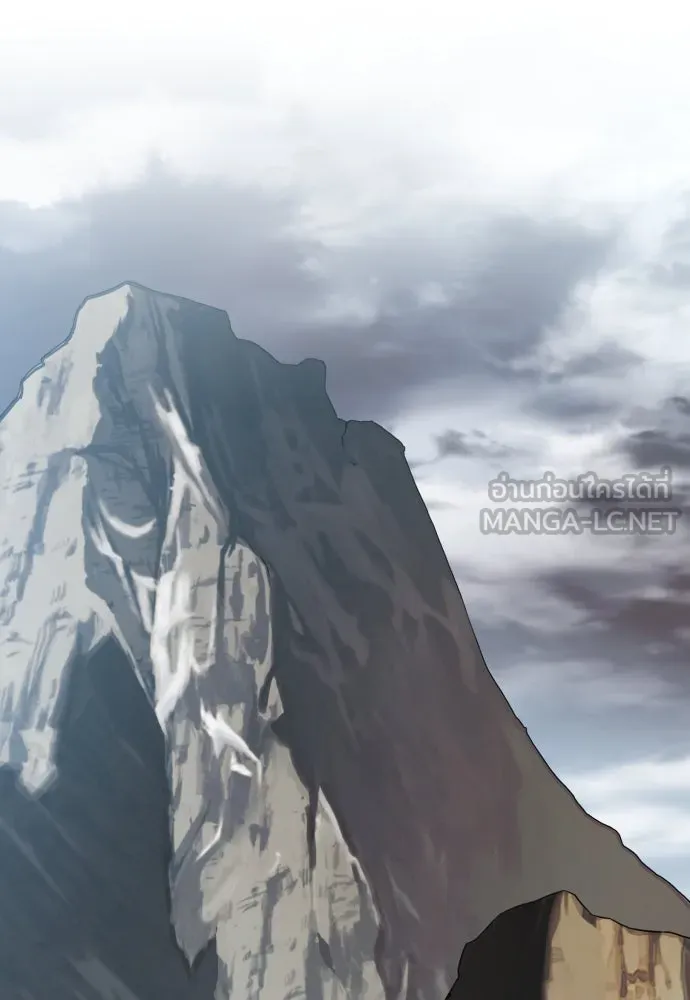 เลดี้มินต์ ตอนที่ 91 รูปที่ 96