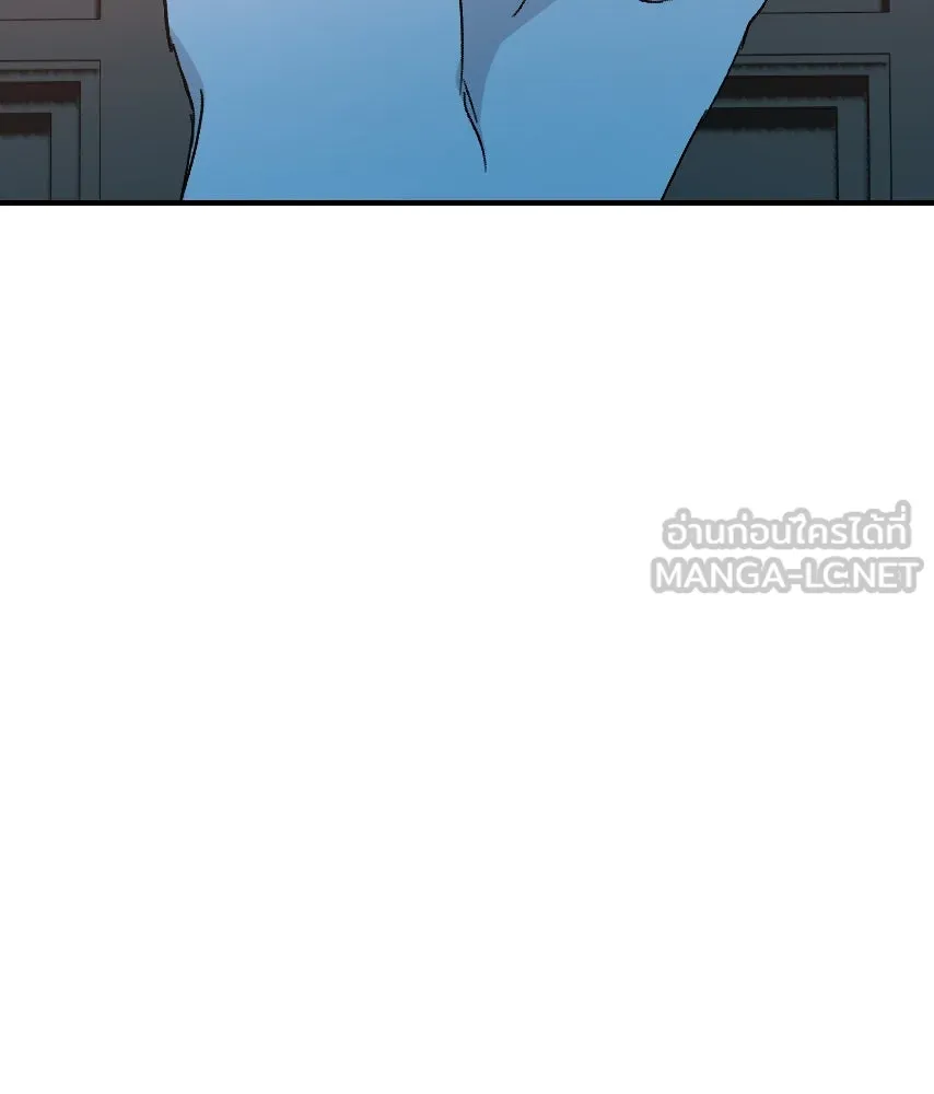 จันทร์เจ้า ตอนที่ ตอนที่ ๔๔  จุดเริ่มต้นของเรื่องทั รูปที่ 126