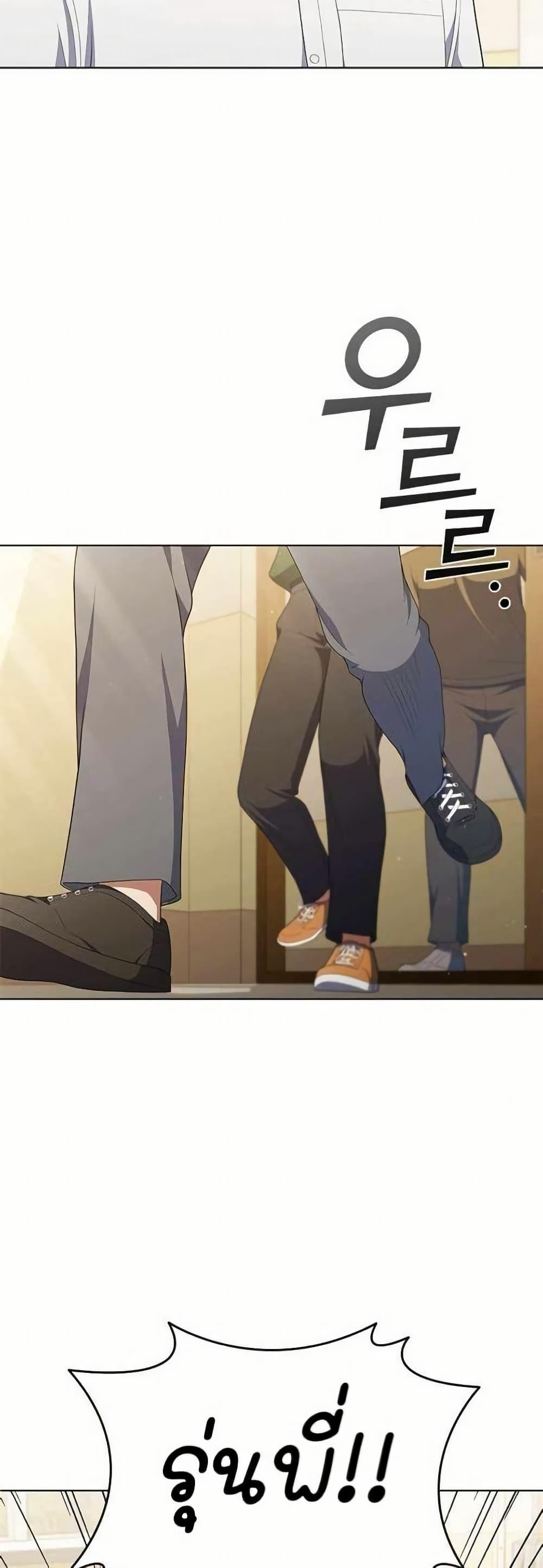 Manga-lc-com อ่านมังงะ อ่านการ์ตูน ออนไลน์ ฟรี I CAN DO IT!! ตอนที่ 1 2 3 4 5 6 7 8 9 10 11 12 13 14 ฟรี ไม่มีโฆษณา Manga-lc - อ่าน มังงะ อ่าน การ์ตูน ออนไลน์ อ่านมังงะ ฟรี