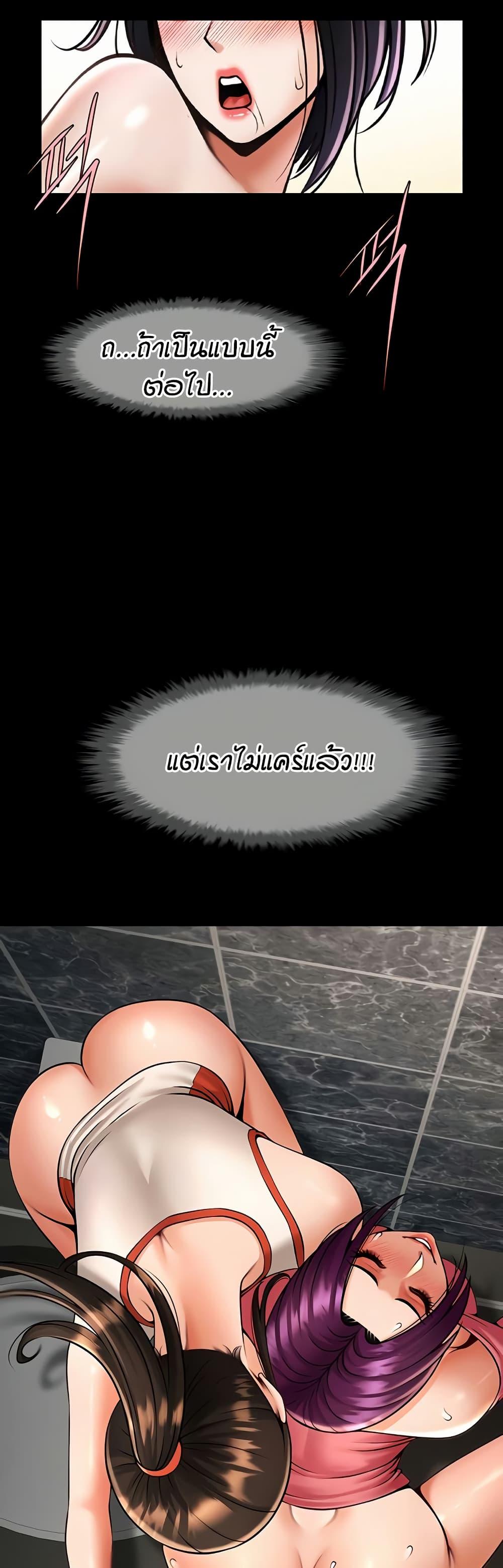 Doujin-Lc- อ่าน โดจิน มังฮวา เกาหลี ญี่ปุ่น จีน แปลไทย The Cheat Hitter ตอนที่ 1 2 3 4 5 6 7 8 9 10 11 12 13 14 ฟรี ไม่มีโฆษณา อ่าน โดจิน Manhwa เกาหลี ญี่ปุ่น จีน เรามีครบ คัดมาให้เน้นๆ โดจิน 18+ รับประกันความฟินโดย  Doujin Lc
