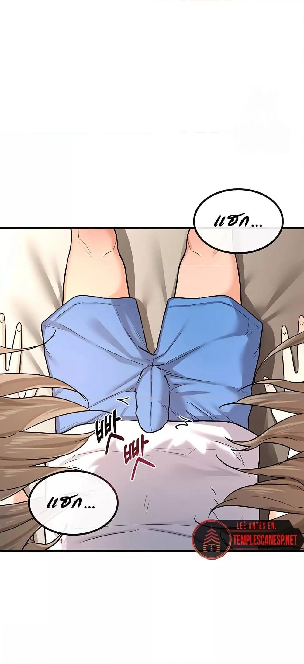 Doujin-Lc- อ่าน โดจิน มังฮวา เกาหลี ญี่ปุ่น จีน แปลไทย MILF Exchange Plan ตอนที่ 1 2 3 4 5 6 7 8 9 10 11 12 13 14 ฟรี ไม่มีโฆษณา อ่าน โดจิน Manhwa เกาหลี ญี่ปุ่น จีน เรามีครบ คัดมาให้เน้นๆ โดจิน 18+ รับประกันความฟินโดย  Doujin Lc
