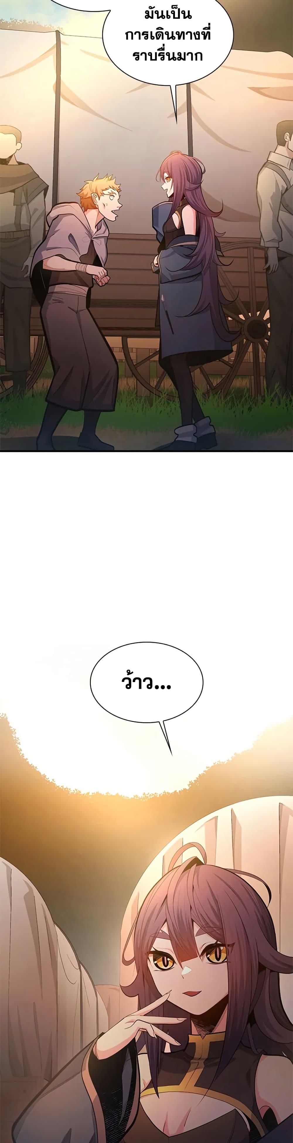 Manga-lc-com อ่านมังงะ อ่านการ์ตูน ออนไลน์ ฟรี The Tutorial is Too Hard ตอนที่ 1 2 3 4 5 6 7 8 9 10 11 12 13 14 ฟรี ไม่มีโฆษณา Manga-lc - อ่าน มังงะ อ่าน การ์ตูน ออนไลน์ อ่านมังงะ ฟรี