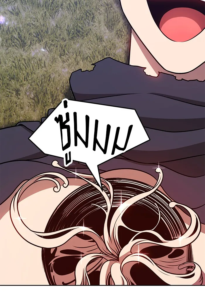 +99 ท่อนไม้พร้อมบวก ตอนที่ 11 รูปที่ 89