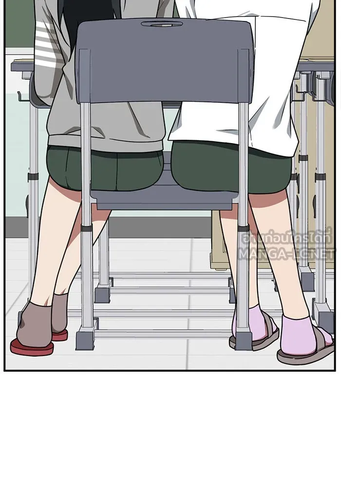 ช่วยเปลี่ยนฉันที ตอนที่ 111. ชูดูนา 10 รูปที่ 45