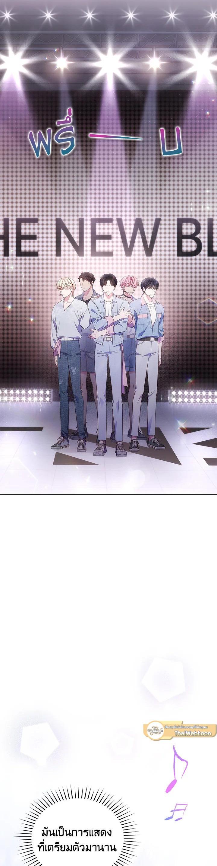 Manga-lc-com อ่านมังงะ อ่านการ์ตูน ออนไลน์ ฟรี In This Life, the Greatest Star in the Universe ตอนที่ 1 2 3 4 5 6 7 8 9 10 11 12 13 14 ฟรี ไม่มีโฆษณา Manga-lc - อ่าน มังงะ อ่าน การ์ตูน ออนไลน์ อ่านมังงะ ฟรี