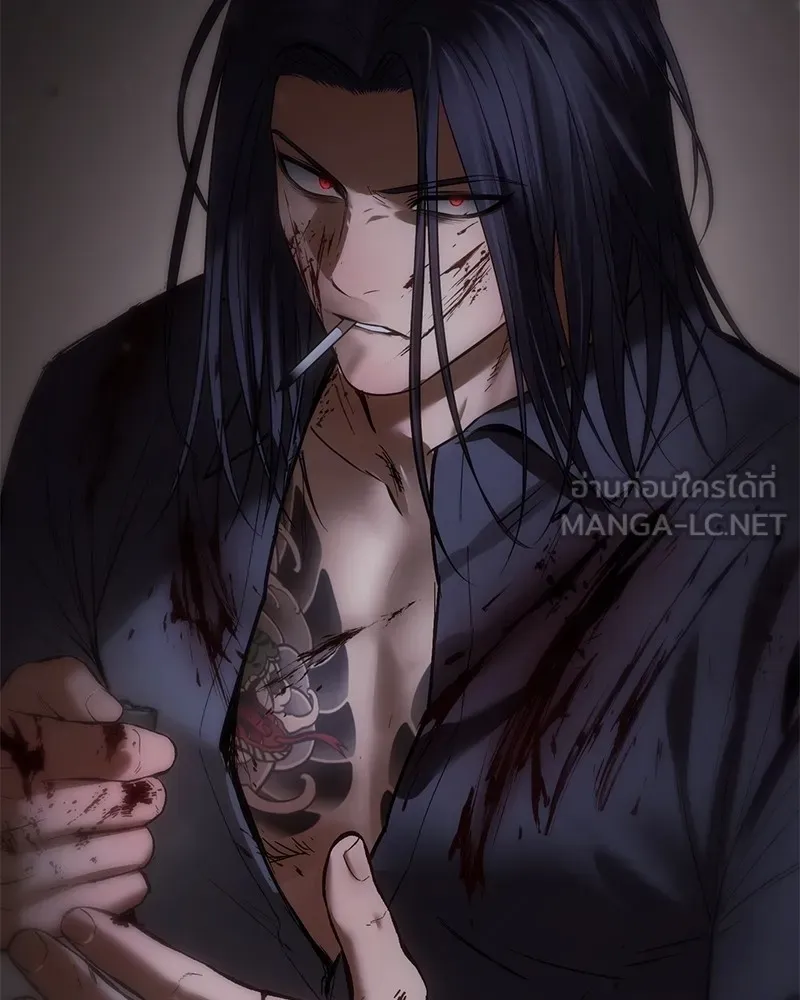 แบคXX ตอนที่ 90 รูปที่ 237