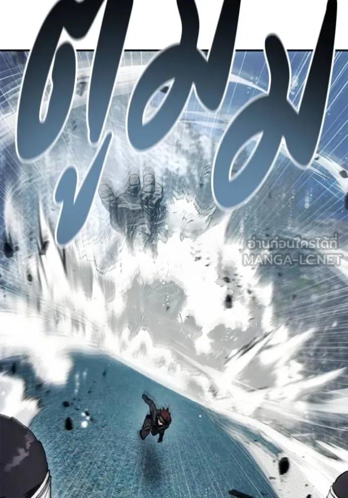 ศึกชิงบัลลังก์เทพเจ้ ตอนที่ 176 รูปที่ 41