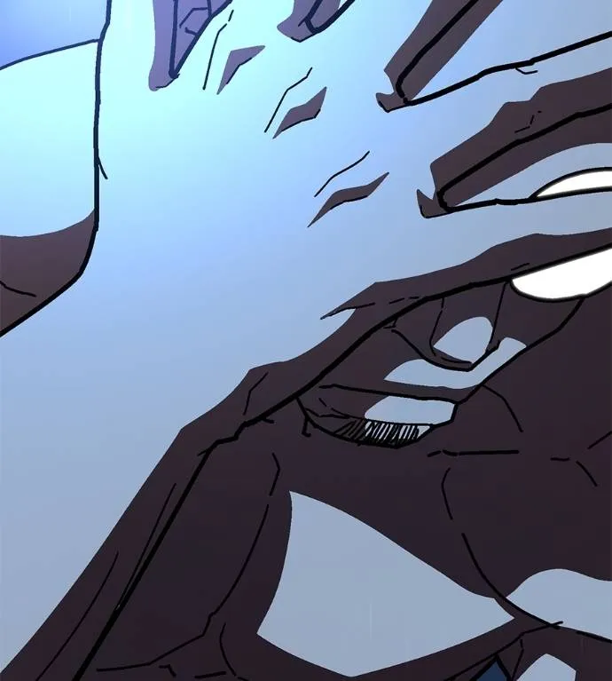 นักสู้ไร้น้ำยา ตอนที่ 33 รูปที่ 46