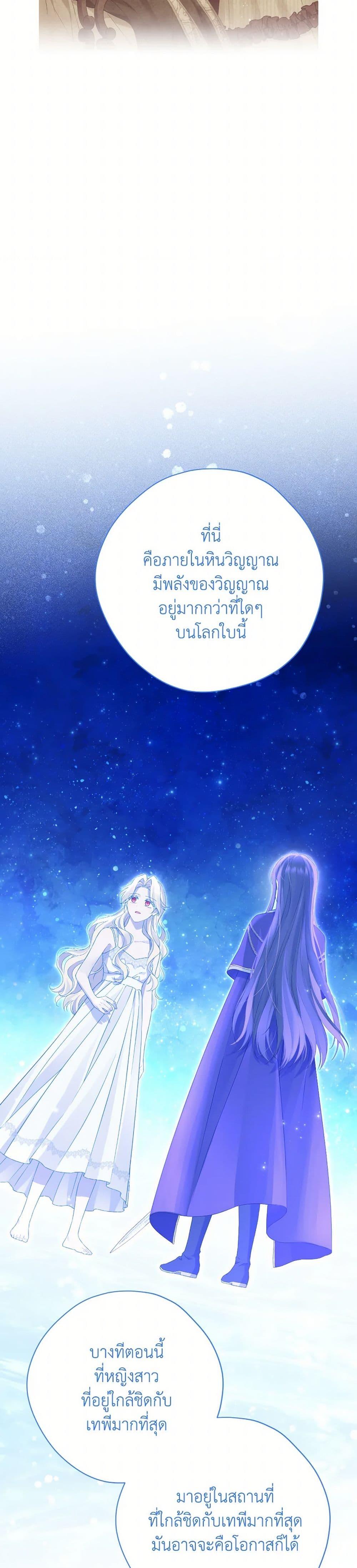 Manga-lc-com อ่านมังงะ อ่านการ์ตูน ออนไลน์ ฟรี Actually, I Was the Real One ตอนที่ 1 2 3 4 5 6 7 8 9 10 11 12 13 14 ฟรี ไม่มีโฆษณา Manga-lc - อ่าน มังงะ อ่าน การ์ตูน ออนไลน์ อ่านมังงะ ฟรี