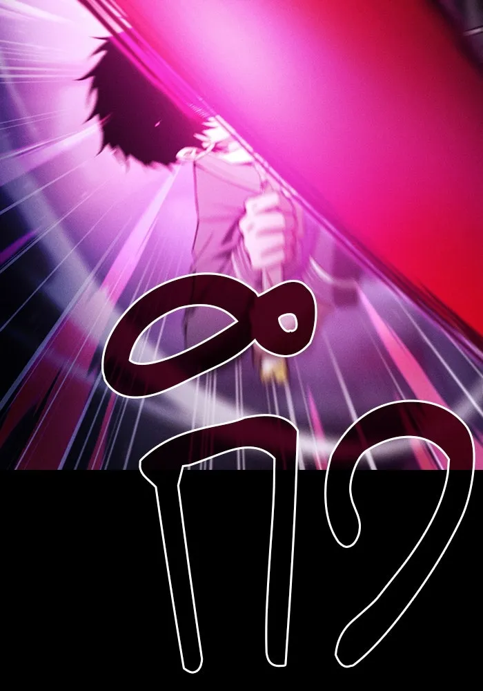 นักดาบอัจฉริยะจากอะคาเดมี ตอนที่ 61 รูปที่ 83