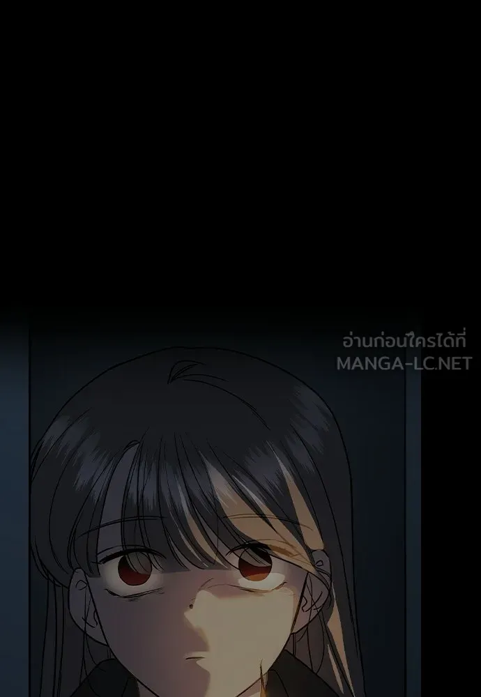 รักแล้วห้ามเลิก ตอนที่ 79 รูปที่ 51