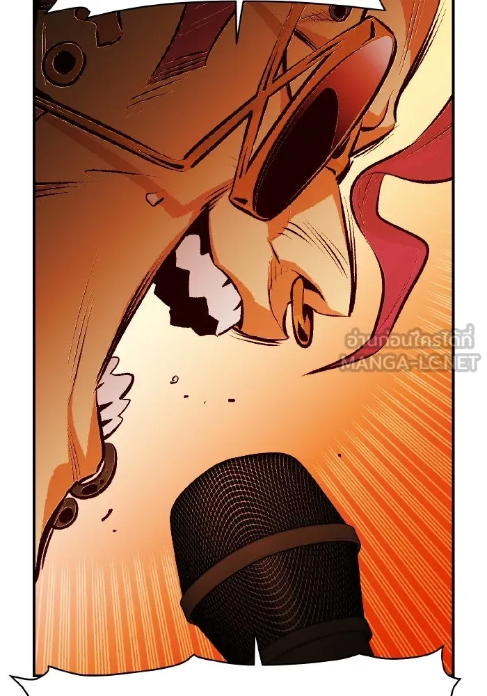 The Lone Necromancer ตอนที่ 88 รูปที่ 81