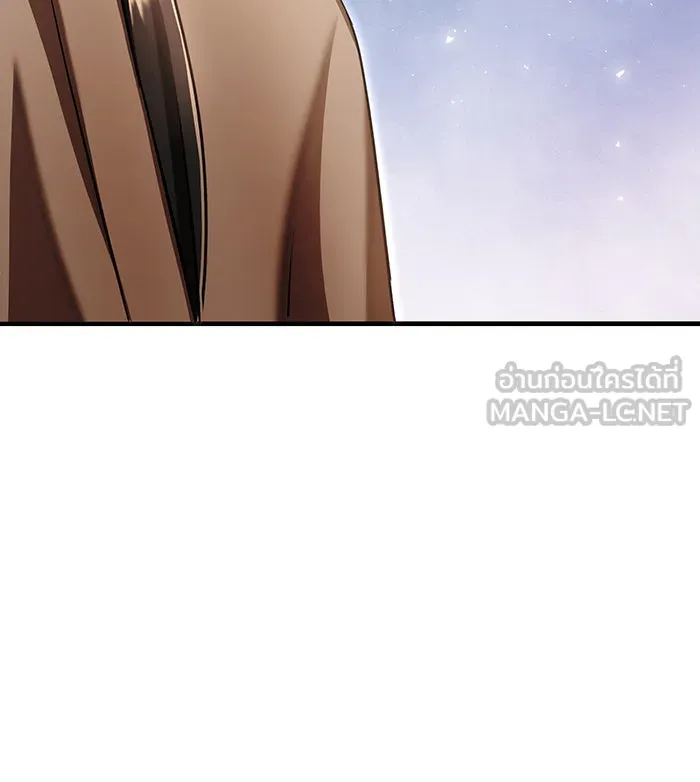 นางร้ายที่ไหนจะมีคุณธรรม ตอนที่ 121 รูปที่ 75
