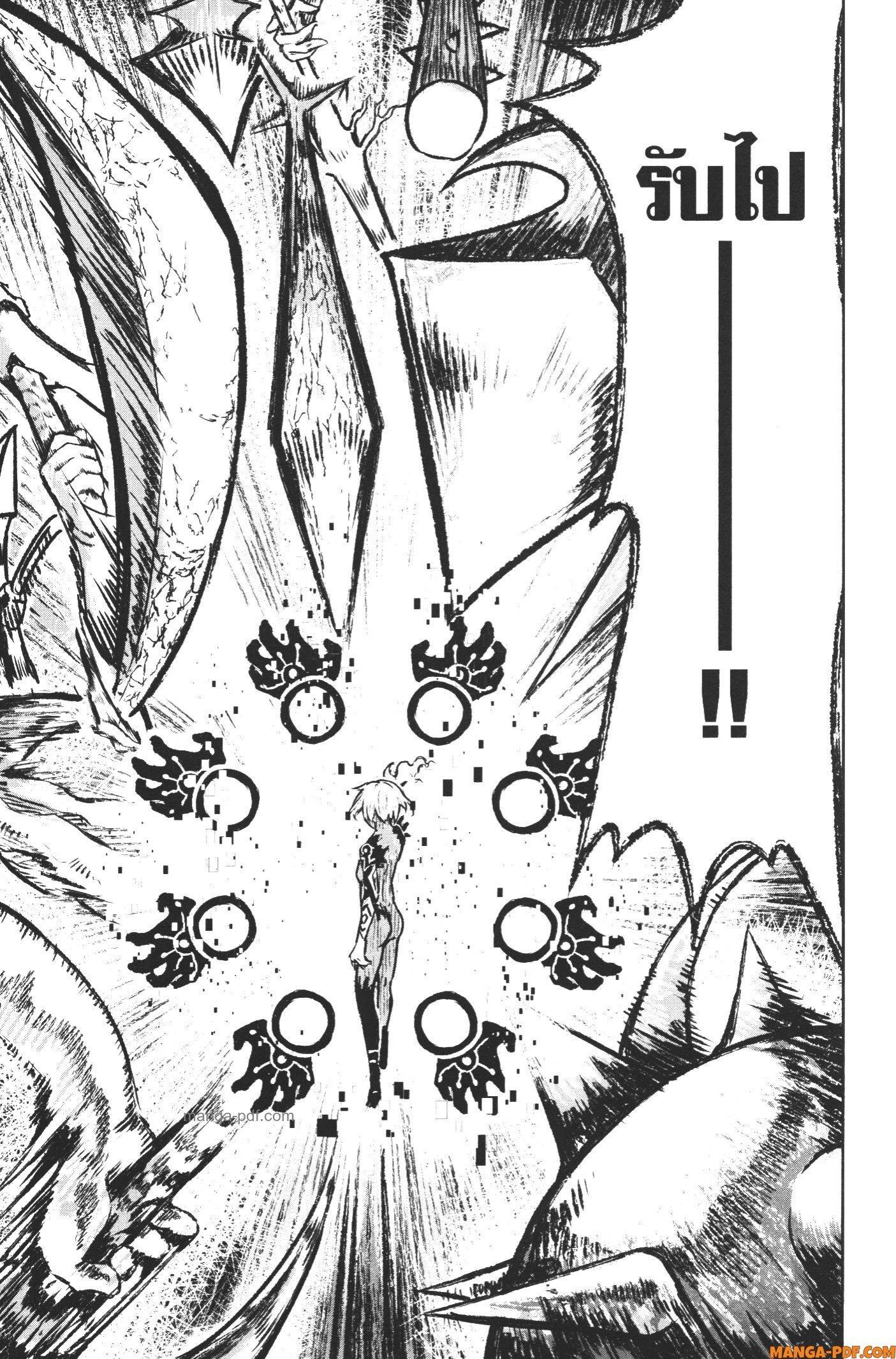 Manga-lc-com อ่านมังงะ อ่านการ์ตูน ออนไลน์ ฟรี Kaminaki Sekai no Kamisama Katsudou โลกนี้ โลกหน้า ข้าก็เป็นพระเจ้า ตอนที่ 1 2 3 4 5 6 7 8 9 10 11 12 13 14 ฟรี ไม่มีโฆษณา Manga-lc - อ่าน มังงะ อ่าน การ์ตูน ออนไลน์ อ่านมังงะ ฟรี