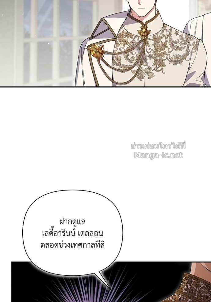 Doujin-Lc- อ่าน โดจิน มังฮวา เกาหลี ญี่ปุ่น จีน แปลไทย คิดว่าการบิดเบือนต้นฉบับ มันทำได้ง่าย ๆ หรือไง ตอนที่ 1 2 3 4 5 6 7 8 9 10 11 12 13 14 ฟรี ไม่มีโฆษณา อ่าน โดจิน Manhwa เกาหลี ญี่ปุ่น จีน เรามีครบ คัดมาให้เน้นๆ โดจิน 18+ รับประกันความฟินโดย Doujin Lc