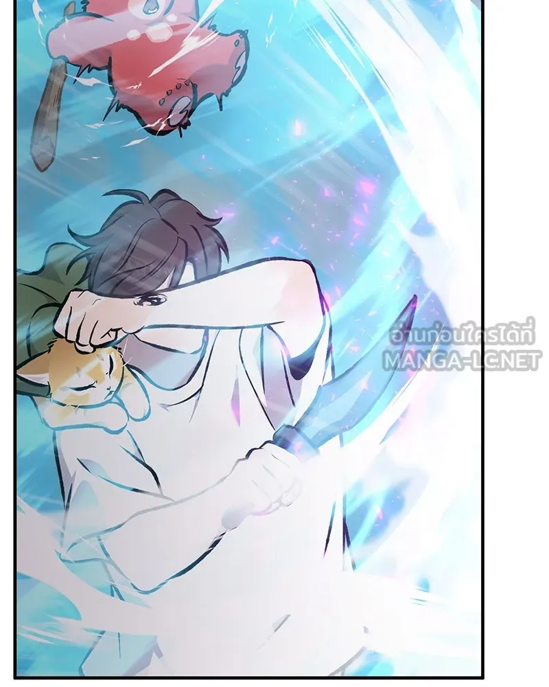 ปลูกผักพิชิตหอคอย ตอนที่ 91 รูปที่ 60