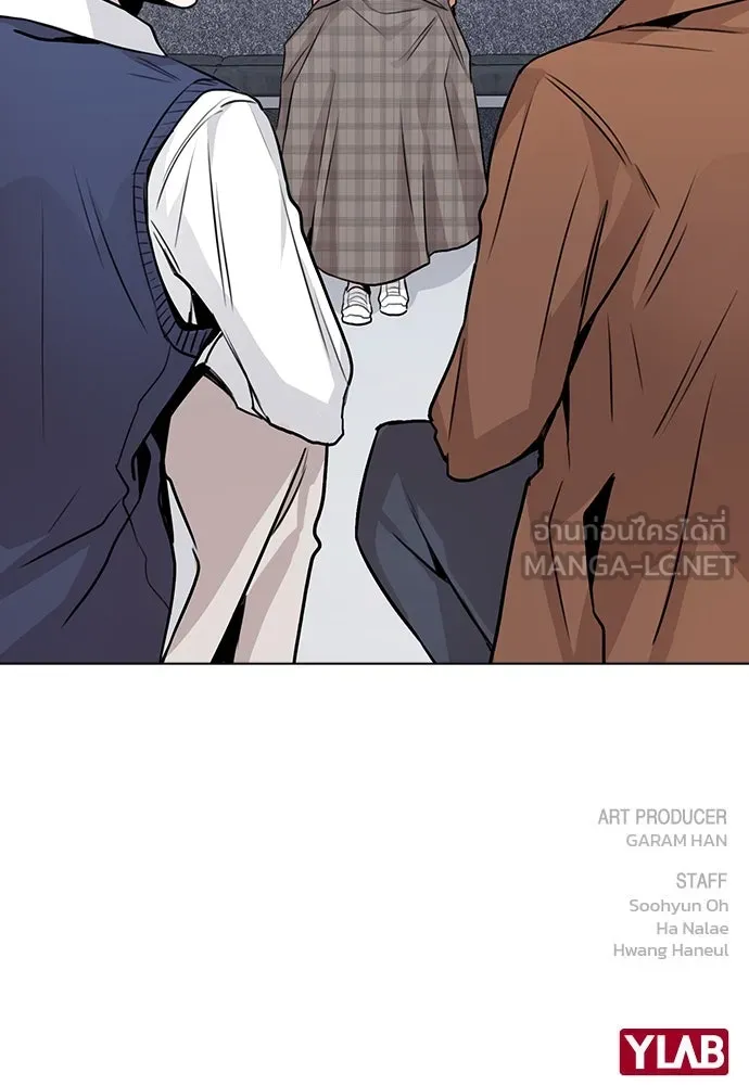 รักผิดแผน ตอนที่ 12 รูปที่ 120