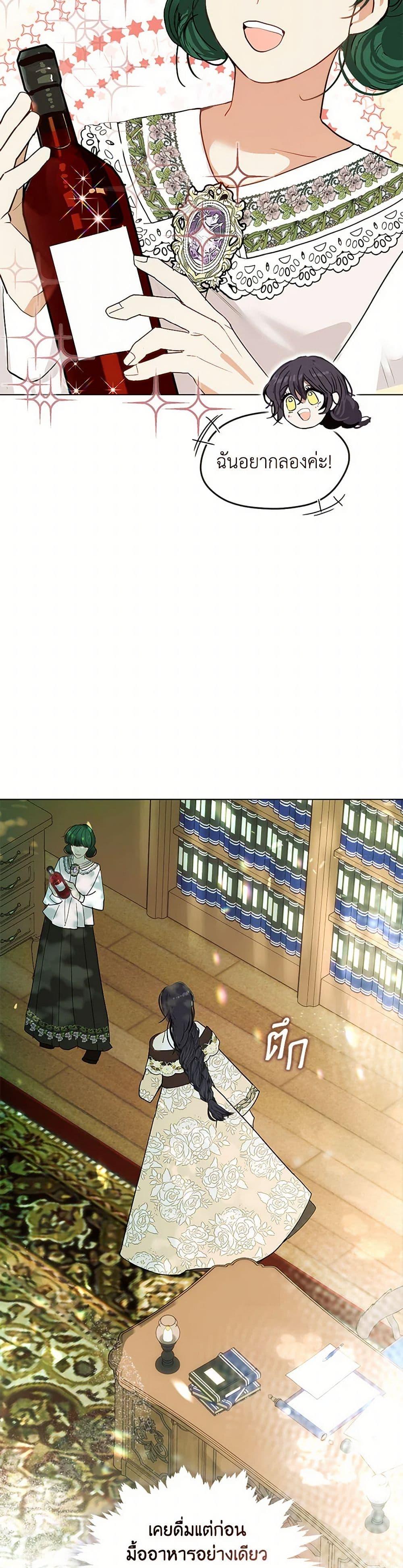 Manga-lc-com อ่านมังงะ อ่านการ์ตูน ออนไลน์ ฟรี Devoted to Diamond ตอนที่ 1 2 3 4 5 6 7 8 9 10 11 12 13 14 ฟรี ไม่มีโฆษณา Manga-lc - อ่าน มังงะ อ่าน การ์ตูน ออนไลน์ อ่านมังงะ ฟรี