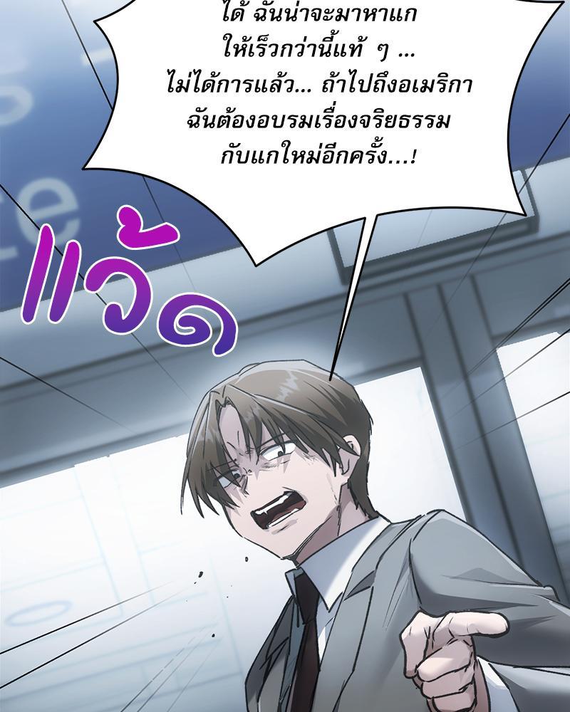 Doujin-Lc- อ่าน โดจิน มังฮวา เกาหลี ญี่ปุ่น จีน แปลไทย From Today My Favorite ตอนที่ 1 2 3 4 5 6 7 8 9 10 11 12 13 14 ฟรี ไม่มีโฆษณา อ่าน โดจิน Manhwa เกาหลี ญี่ปุ่น จีน เรามีครบ คัดมาให้เน้นๆ โดจิน 18+ รับประกันความฟินโดย  Doujin Lc