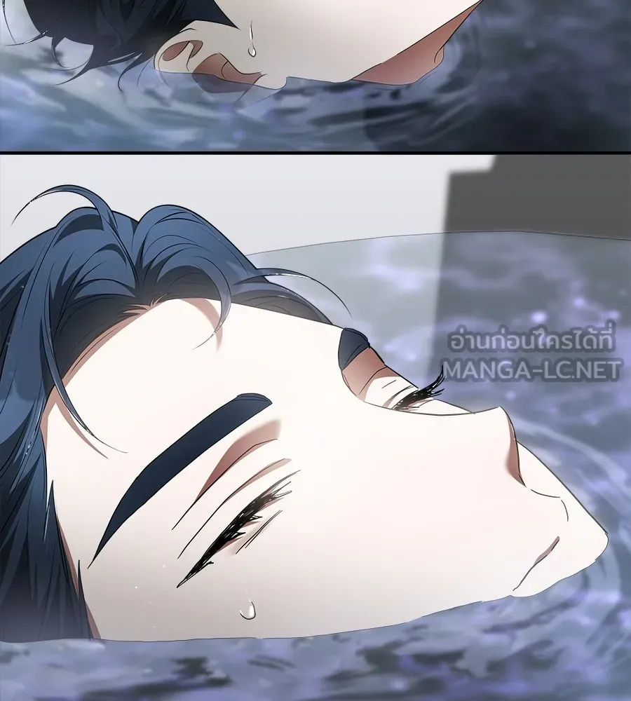 สัญญารักฉบับสุดท้าย ตอนที่ 30 รูปที่ 126