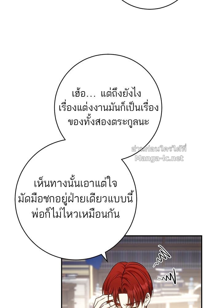 Doujin-Lc- อ่าน โดจิน มังฮวา เกาหลี ญี่ปุ่น จีน แปลไทย อยากได้ ก็เอาไป ตอนที่ 1 2 3 4 5 6 7 8 9 10 11 12 13 14 ฟรี ไม่มีโฆษณา อ่าน โดจิน Manhwa เกาหลี ญี่ปุ่น จีน เรามีครบ คัดมาให้เน้นๆ โดจิน 18+ รับประกันความฟินโดย Doujin Lc