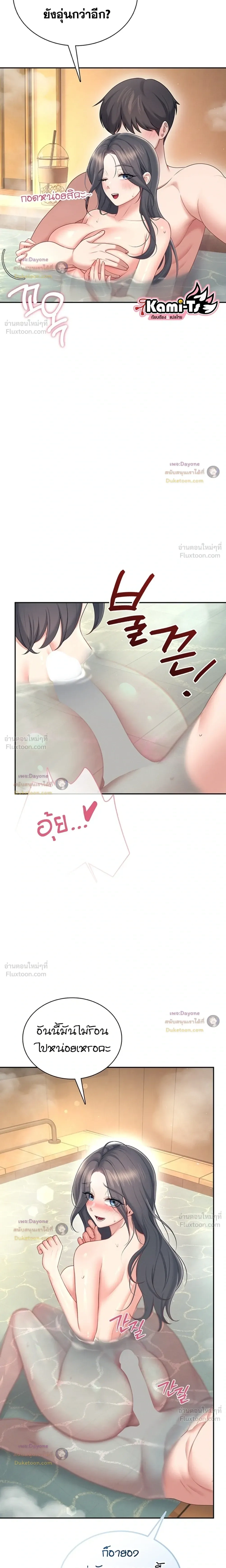Doujin-Lc- อ่าน โดจิน มังฮวา เกาหลี ญี่ปุ่น จีน แปลไทย Wireless Onahole ตอนที่ 1 2 3 4 5 6 7 8 9 10 11 12 13 14 ฟรี ไม่มีโฆษณา อ่าน โดจิน Manhwa เกาหลี ญี่ปุ่น จีน เรามีครบ คัดมาให้เน้นๆ โดจิน 18+ รับประกันความฟินโดย  Doujin Lc