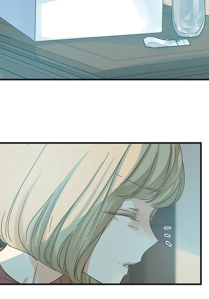 ฉันมันร้าย หรือเพราะโลกไม่น่ารัก ตอนที่ 170 รูปที่ 17