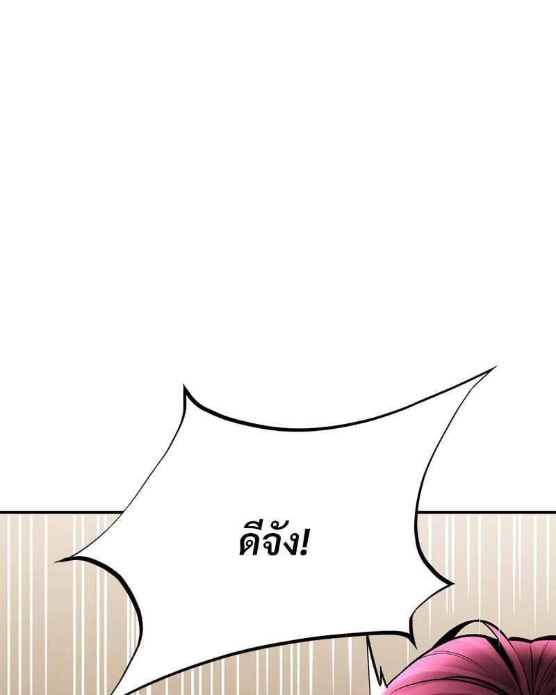Doujin-Lc- อ่าน โดจิน มังฮวา เกาหลี ญี่ปุ่น จีน แปลไทย Herbal Love Story ตอนที่ 1 2 3 4 5 6 7 8 9 10 11 12 13 14 ฟรี ไม่มีโฆษณา อ่าน โดจิน Manhwa เกาหลี ญี่ปุ่น จีน เรามีครบ คัดมาให้เน้นๆ โดจิน 18+ รับประกันความฟินโดย  Doujin Lc